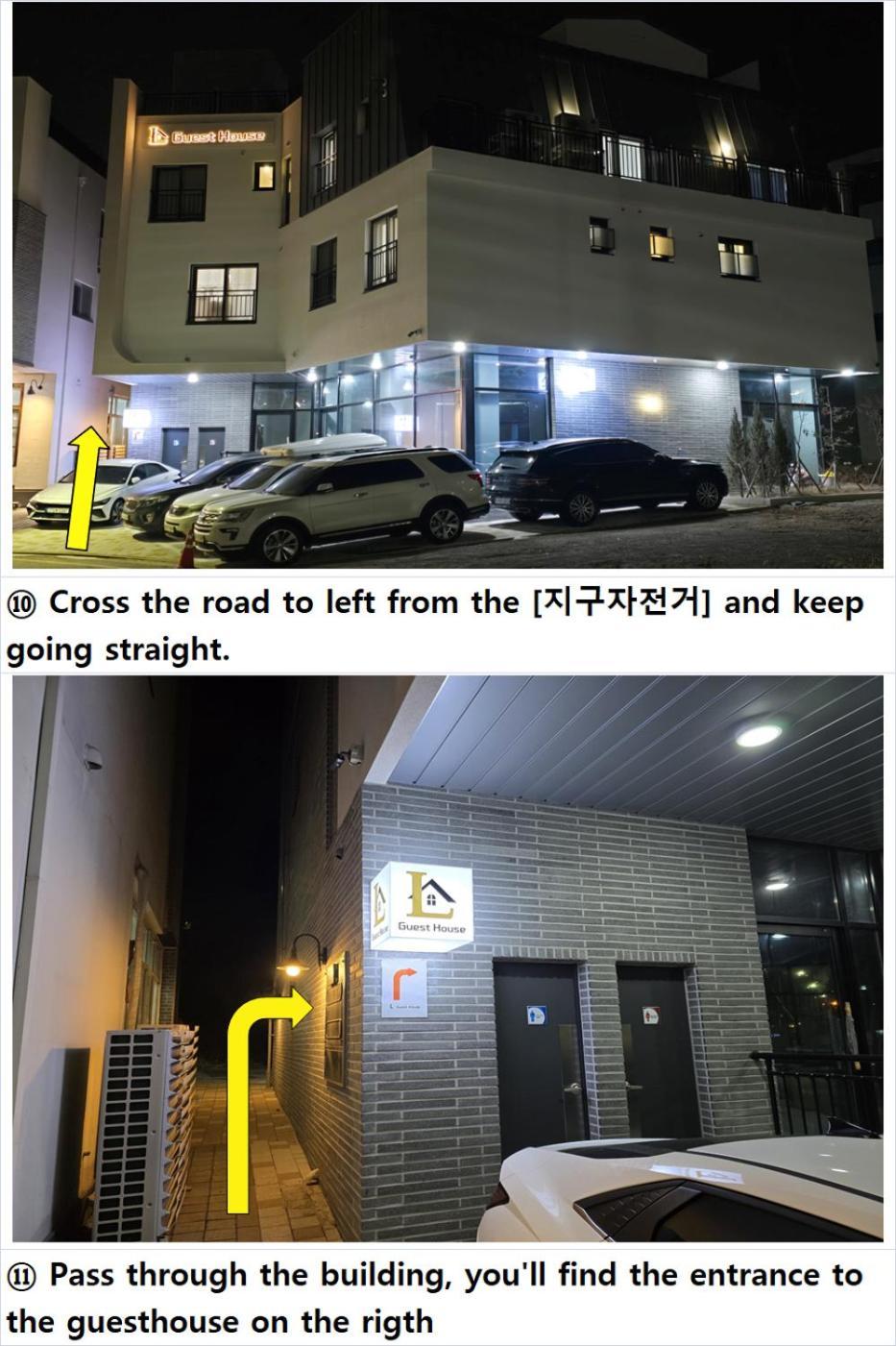 Incheon Airport Guesthouse L Exterior photo